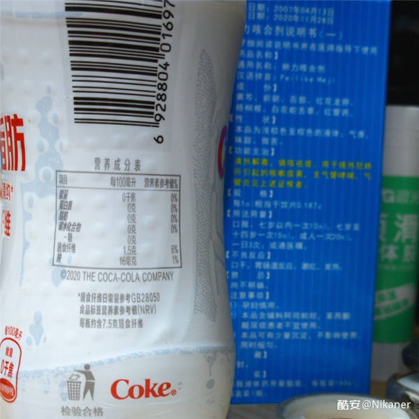小米 13 Ultra 的可变光圈,已经被手工大佬们玩坏了?