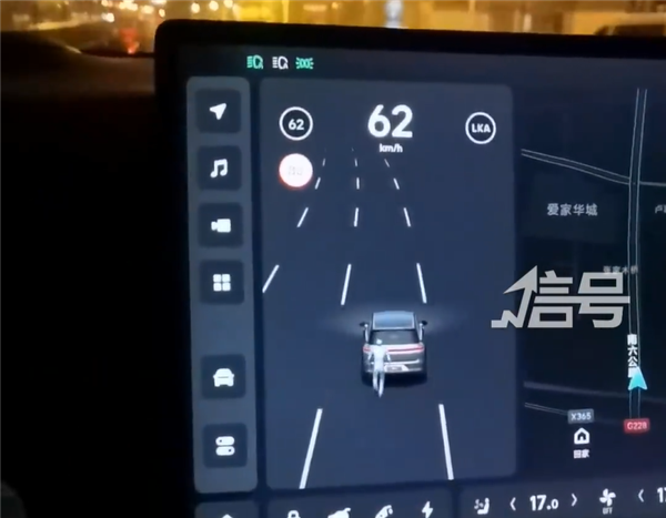 理想汽车夜间行驶中控显示有人追 李想：一个BUG、会修复