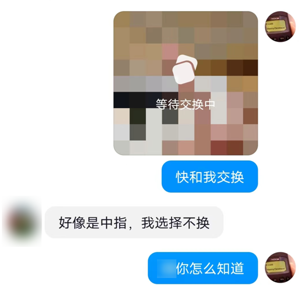 受够了微信?来抖音聊天吧 舒服得不要不要的