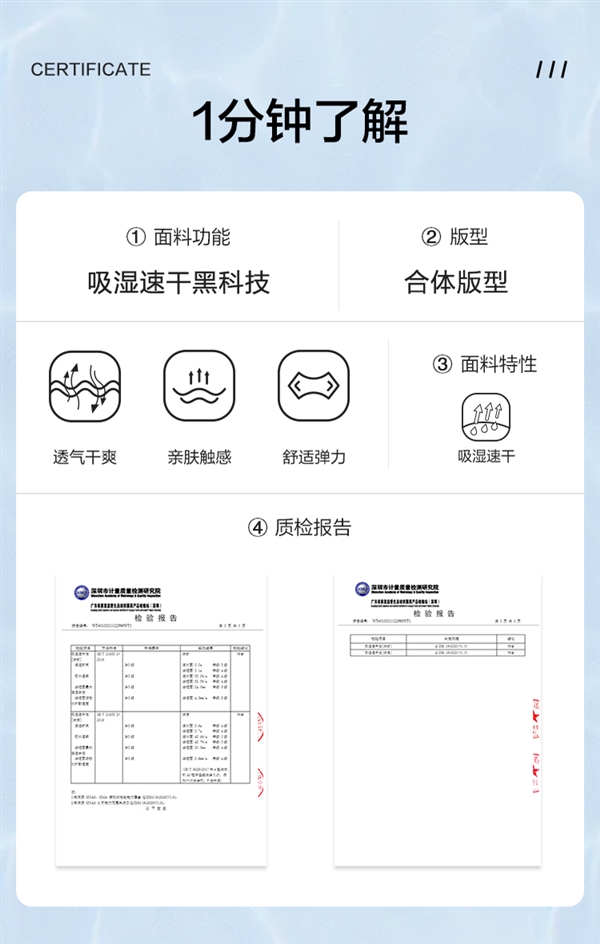 40+款任选！森马潮流夏季基础百搭T恤大促：最低19.9元
