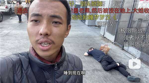 丁胖子金牌讲师在美国开辟了一个崭新视频赛道 一个人狂奔