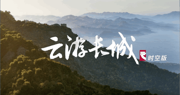 国产游戏引擎:竟然用来搞民航