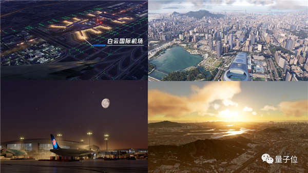 国产游戏引擎:竟然用来搞民航