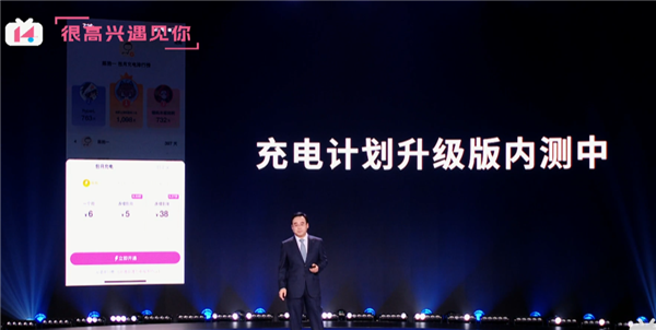 B站重大决定：不再显示播放量！UP主开香槟庆祝