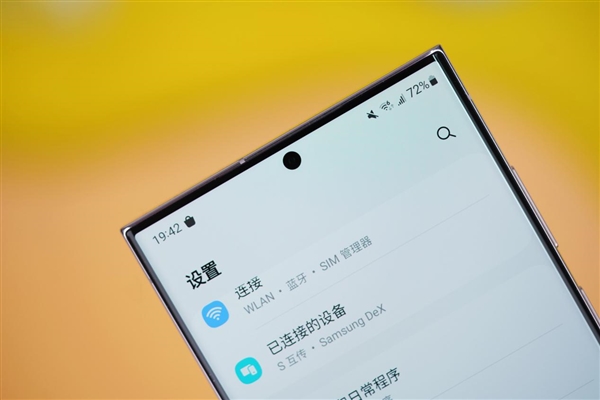 万元安卓机皇买不买?三星Galaxy S23 Ultra图赏