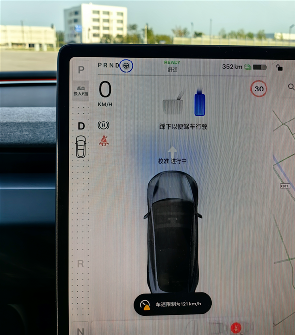 开上新款Model 3 我发现特斯拉也在迎合消费者