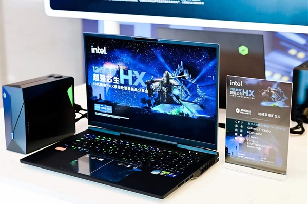 23款齐飞！Intel 13代酷睿顶级游戏本集体上市