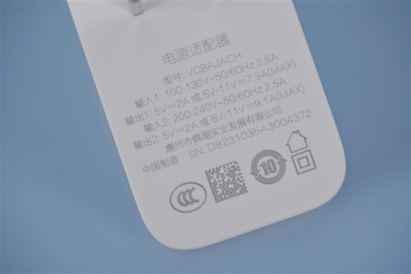 首发3D微晶岩!一加11木星岩限定版图赏