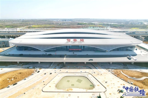 又一时速350高铁即将开通 四座新建高铁站亮相:一个比一个霸气