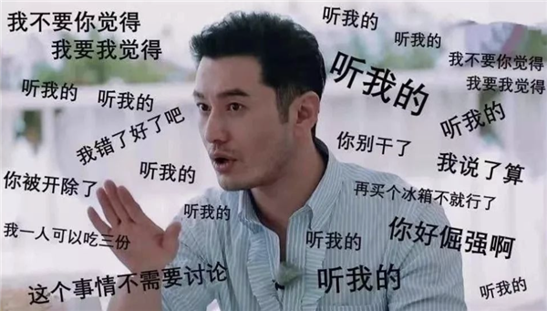 霸王条款玩不起?京东百亿补贴翻车了!这价格凭啥干翻拼多多?