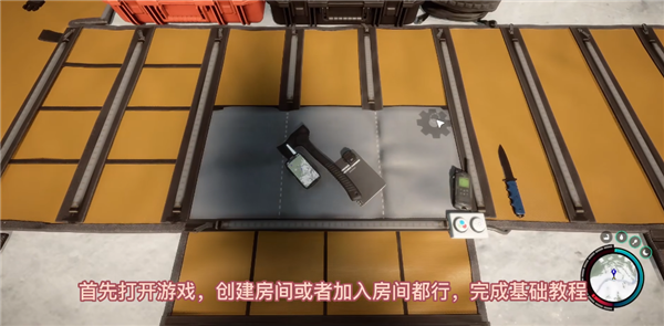 《森林之子》作弊码大全:下载、使用全教程来了