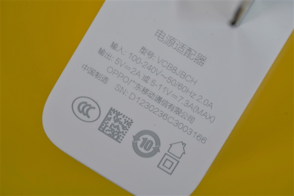正面颜值最高的直屏手机!一加Ace 2V图赏