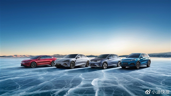 比亚迪杀进法拉利、兰博基尼老家：BYD ATTO 3、汉、海豚、海豹正式进军意大利