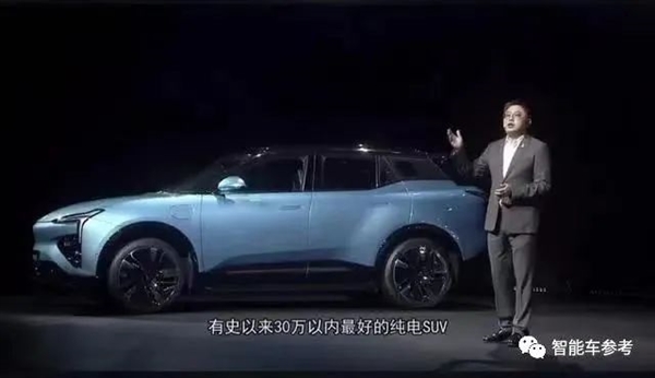 47个楼盘2块钱甩卖!恒大汽车:只为专注造车