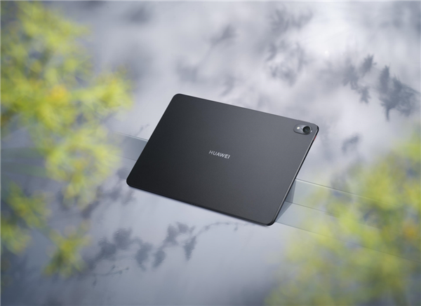 华为MatePad Air首销:走出办公室 来一场“野趣办公”