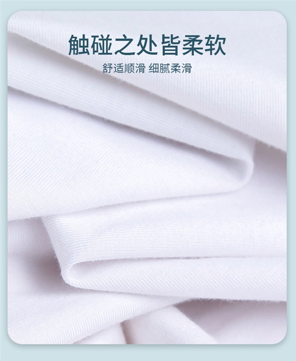新疆阿瓦提长绒棉:清爽透气纯棉背心9.9元/件狂促
