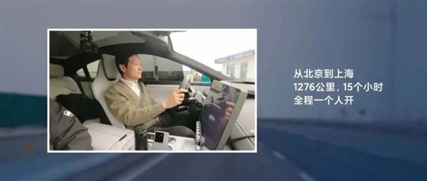 军儿个人秀：3年激情造车史 一把心酸泪