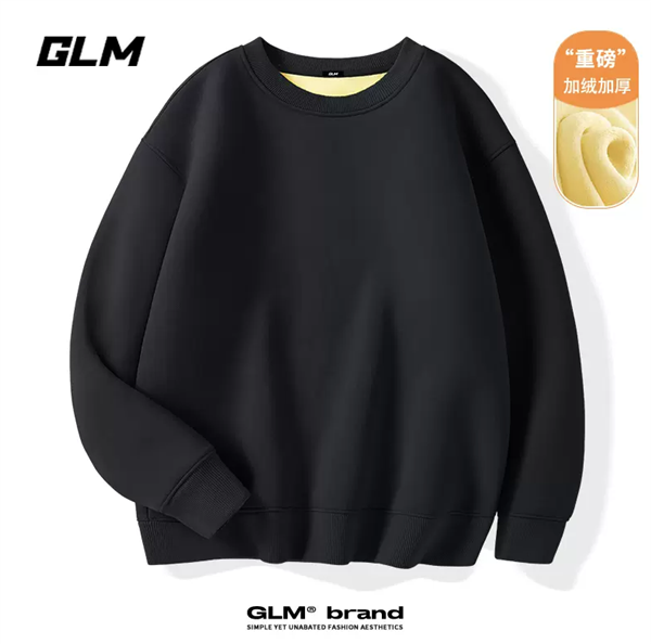 带不带帽随你选！森马旗下GLM加绒纯色卫衣大促：券后29.9元