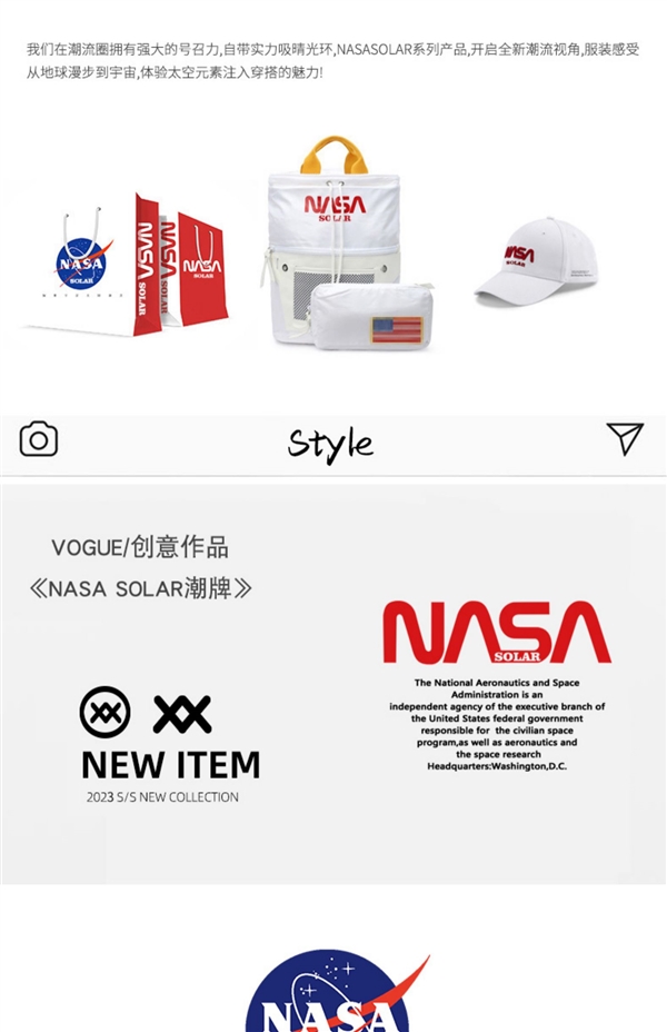 气温回升快换短袖!NASA联名款宽松情侣短袖大促:券后39.9元