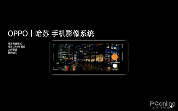 “死磕”性能还是另辟蹊径?看安卓手机如何硬刚iPhone
