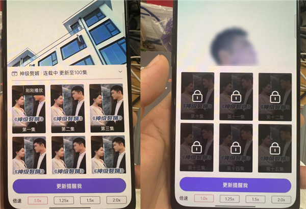 100集的剧只要拍5天!爽文流水线揭秘:你根本不懂有多爽