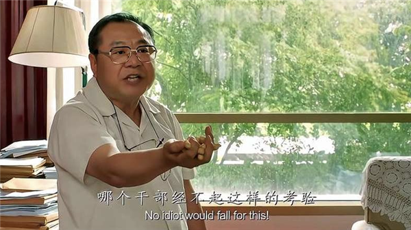 霸王条款玩不起?京东百亿补贴翻车了!这价格凭啥干翻拼多多?