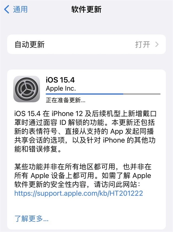 盘点手机圈315:该上晚会的事儿还有多少?