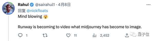 一句话拍大片！！视频版Midjourney免费开放：上次这么激动还是上次