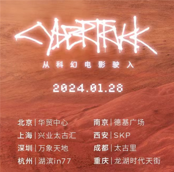 我替你们去看了看Cybertruck：真的大到离谱！可惜进不来