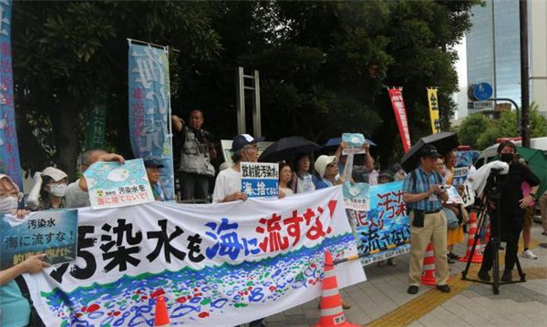 日本要排30年核污水：国际原子能机构神甩锅