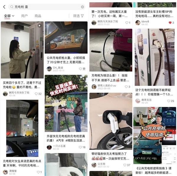 又粗又重 真是好枪?