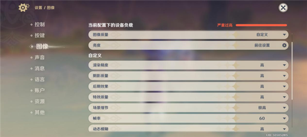 安卓阵营唯一旗舰小钢炮！小米13上手：同价位不二之选