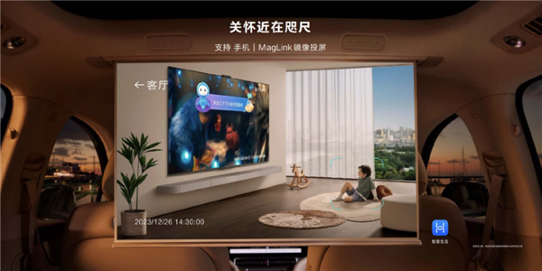 46.98万！“陆地最强SUV”来了 问界M9贴着库里南开大