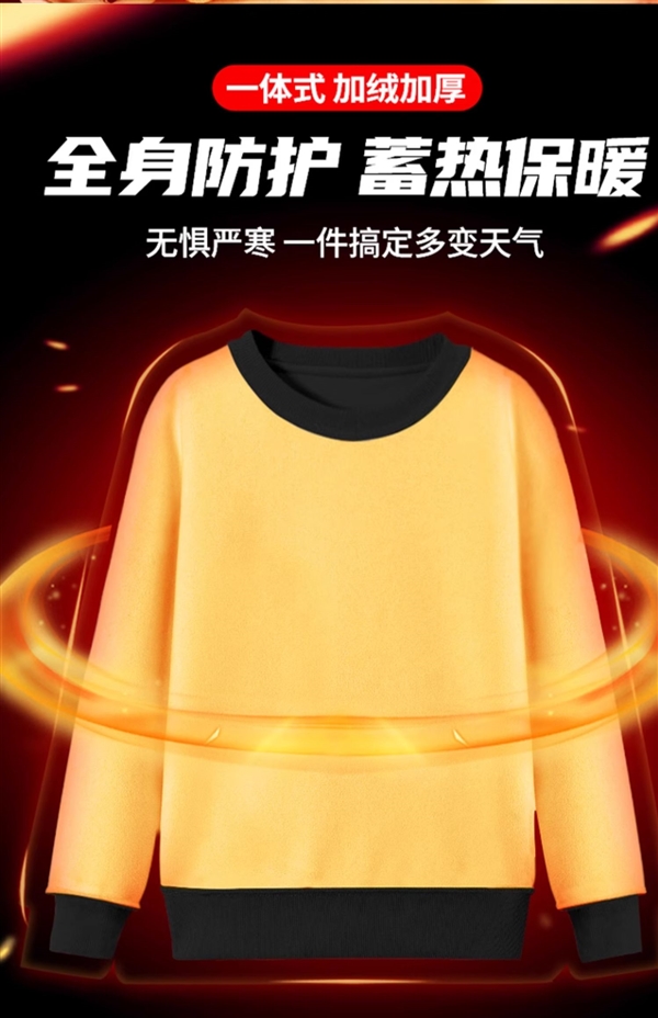 带不带帽随你选！森马旗下GLM加绒纯色卫衣大促：券后29.9元
