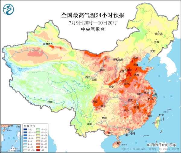 “全球最热一天”纪录接连被打破：4天上升0.22度、12.5万年来最热