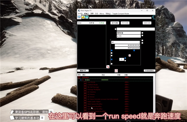 《森林之子》作弊码大全:下载、使用全教程来了