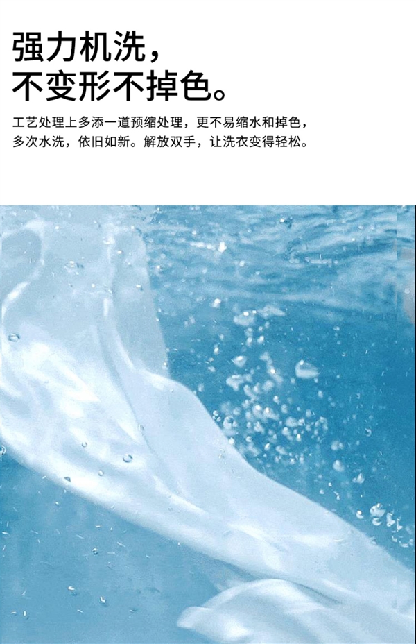 不易变形:220g重磅纯棉短袖19.9元新低(原价59元)