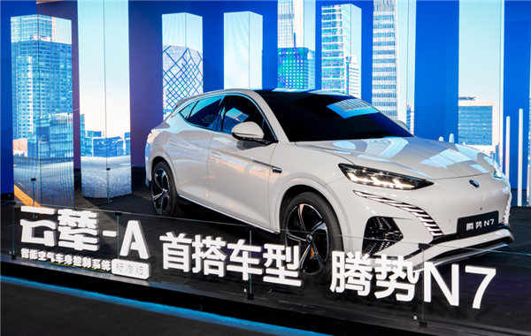 看完比亚迪的超跑表演蹦迪:我说你早干嘛去了!