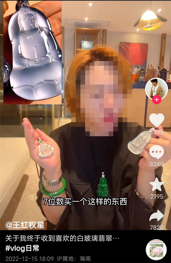 万柳少爷背后：大批有钱人正在自媒体上发横财