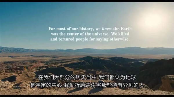 杨紫琼的《瞬息全宇宙》横扫奥斯卡！多重宇宙真的存在？