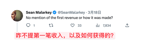 给AI 100美元 让它去赚钱:结果真的“赚”大了