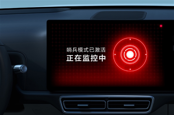 再也不用担心爱车被破坏！理想官方详解哨兵模式：三大优势