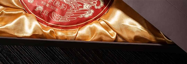 200元大额券:平仄普洱生熟茶饼礼盒99元大促