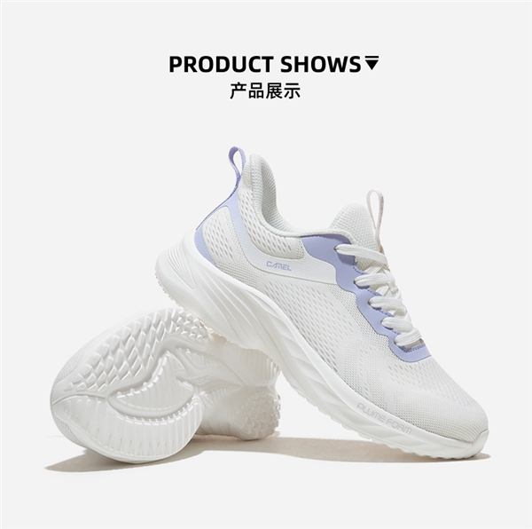 自循环动态呼吸：骆驼新款Q态羽网面跑鞋129元1.9折狂促