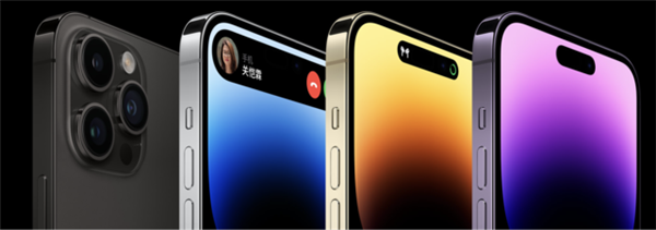 号称保值的iPhone手机今年疯狂掉价!花5000多还不如买安卓