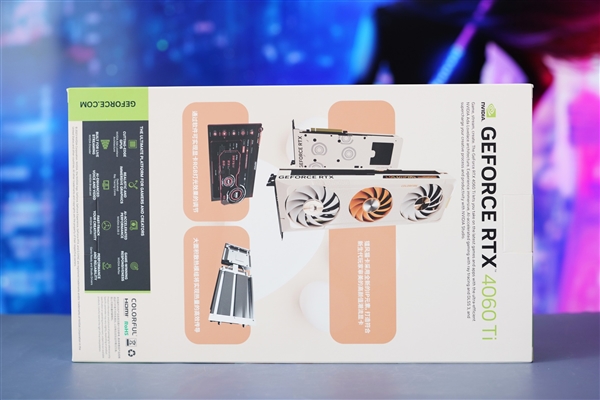 年轻人的第一只“大橘”!COLORFIRE RTX 4060 Ti橘影橙图赏