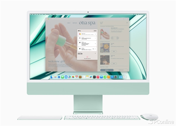 苹果迅猛背刺老用户！M2 Pro/Max还没捂热乎又出新旗舰MacBook Pro