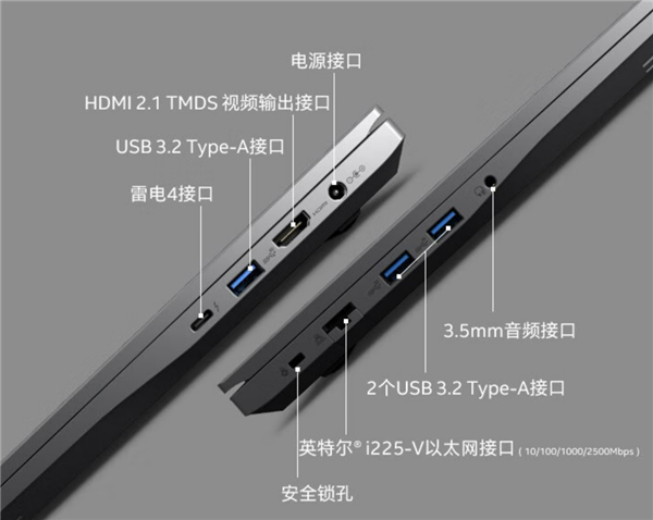 跑分超RTX 3070 Intel 12GB独显游戏本4999元:大降价后真香