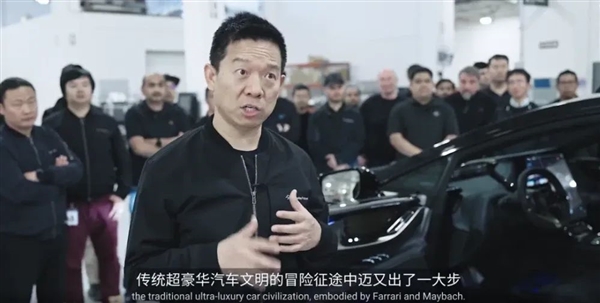 贾老板下周回国和ff91量产哪个更靠谱?