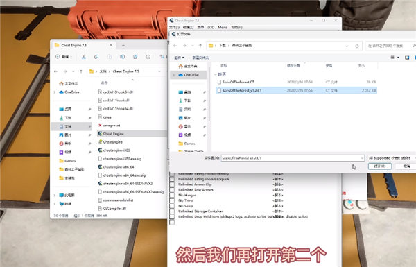 《森林之子》作弊码大全:下载、使用全教程来了